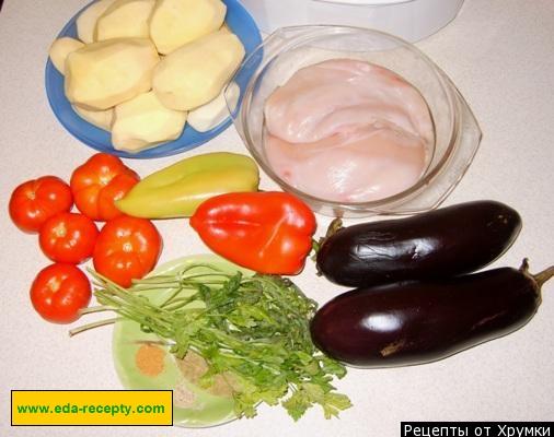 Шаг 1 приготовления Курица с картошкой, баклажанами и помидорами в фольге