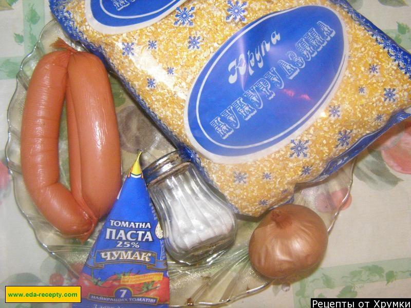 Шаг 1 приготовления Подливка к гречке с мукой, сосисками и томатной пастой