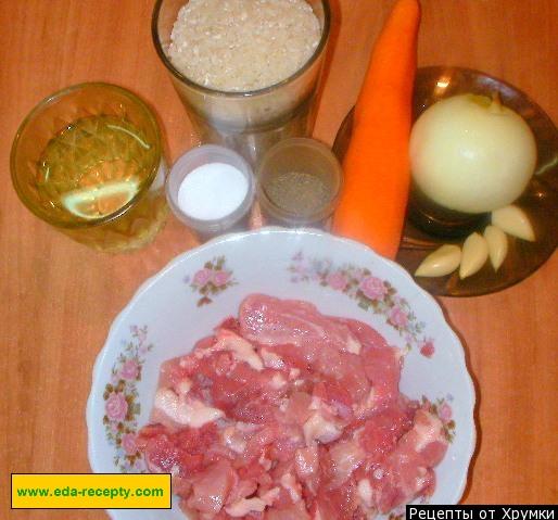Шаг 1 приготовления Плов свинина с рисом в мультиварке