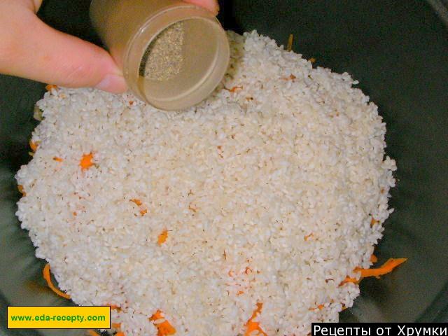 Шаг 10 приготовления Плов свинина с рисом в мультиварке
