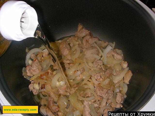Шаг 6 приготовления Плов свинина с рисом в мультиварке