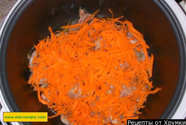 Шаг 7 приготовления Плов свинина с рисом в мультиварке