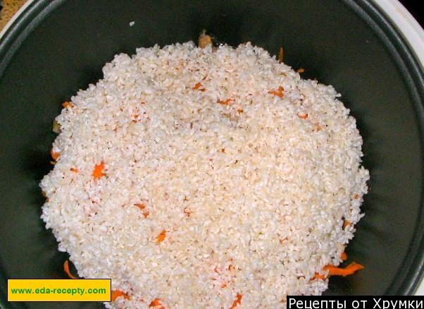 Шаг 8 приготовления Плов свинина с рисом в мультиварке
