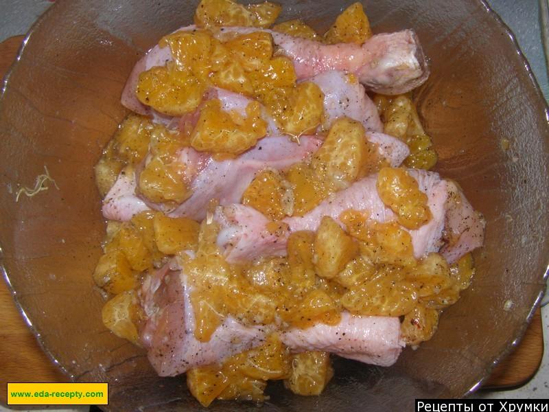 Шаг 4 приготовления Курица с мандаринами