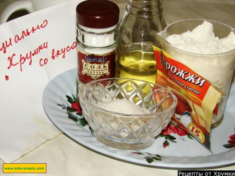 Шаг 1 приготовления Блины на сухих дрожжах на воде с яйцом