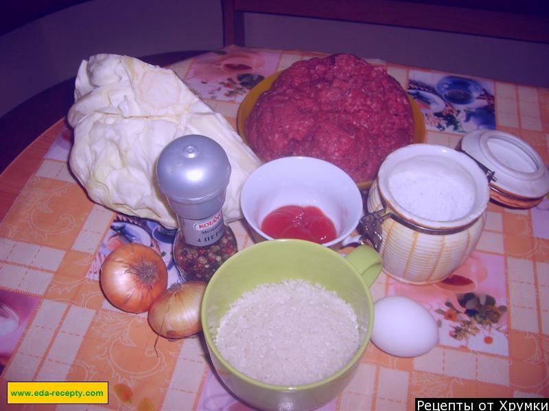 Шаг 1 приготовления Ленивые голубцы с рисом и фаршем