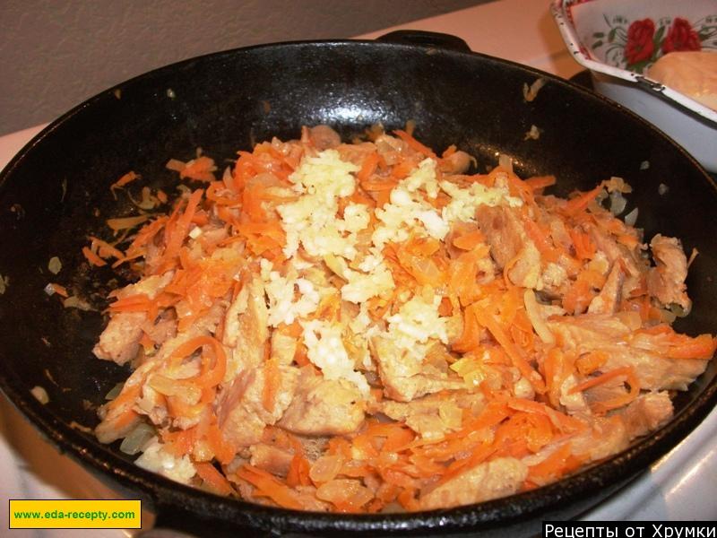 Шаг 10 приготовления Соевое мясо для любимого