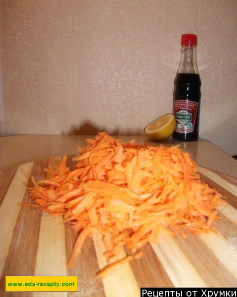 Шаг 5 приготовления Соевое мясо для любимого