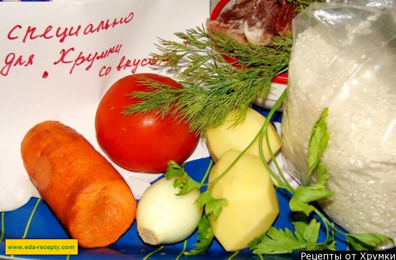 Шаг 1 приготовления Мастава