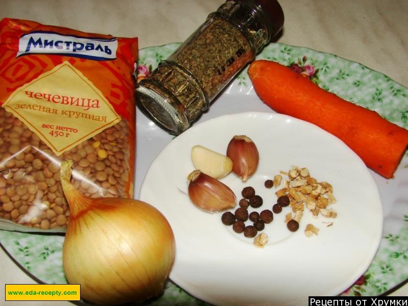 Шаг 1 приготовления Каша из чечевицы с луком и корнем петрушки
