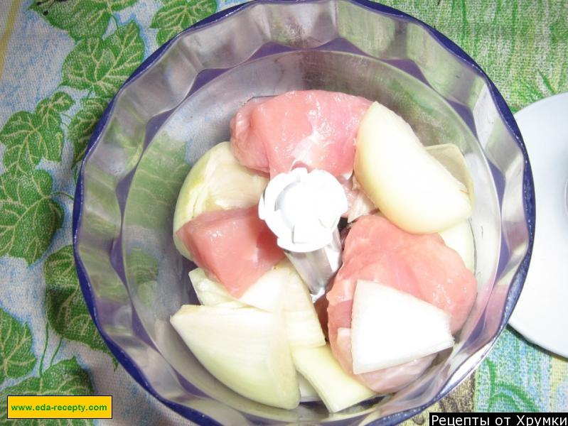 Шаг 2 приготовления Вкусные чебуреки
