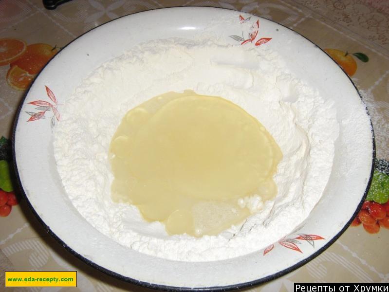 Шаг 5 приготовления Вкусные чебуреки