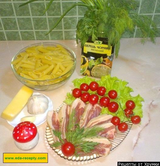 Шаг 1 приготовления Паста с беконом, помидорами черри, салатом-латуком и сыром