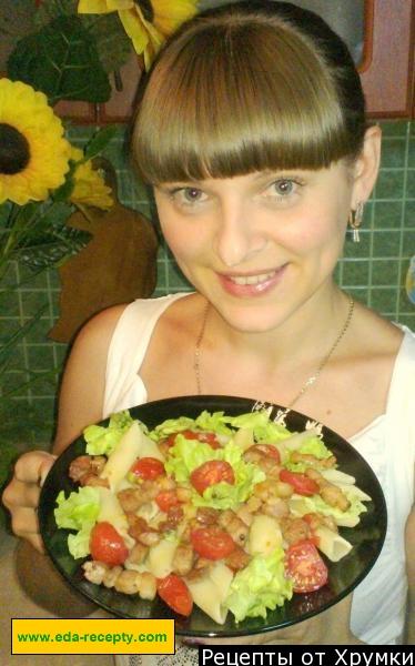 Шаг 10 приготовления Паста с беконом, помидорами черри, салатом-латуком и сыром