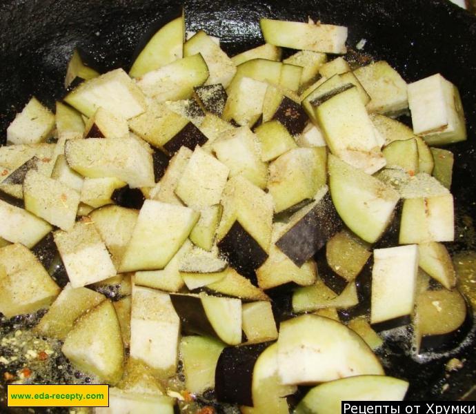 Шаг 2 приготовления Баклажаны с овощами и грецкими орехами на гарнир