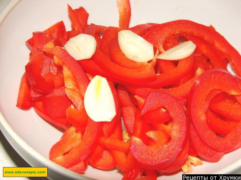 Шаг 5 приготовления Баклажаны с овощами и грецкими орехами на гарнир