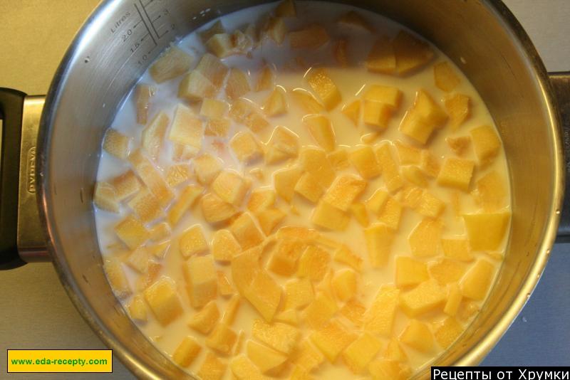 Шаг 3 приготовления Тыква с мясным фаршем