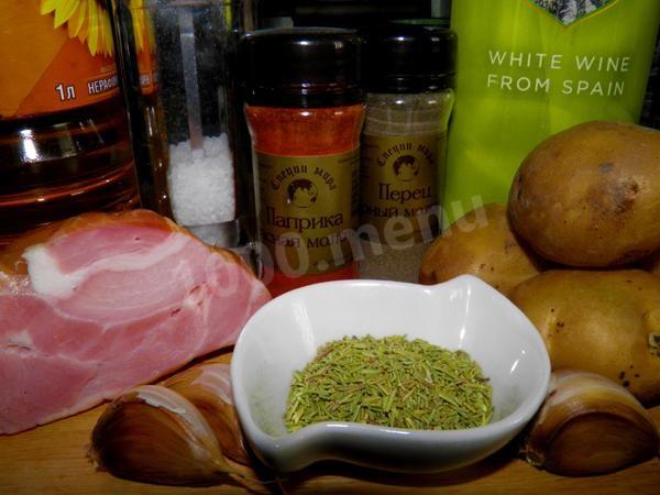Шаг 1 приготовления Запеченный картофель с розмарином