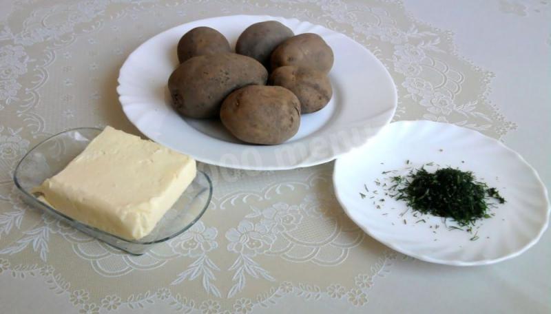 Шаг 1 приготовления Картофель в пароварке