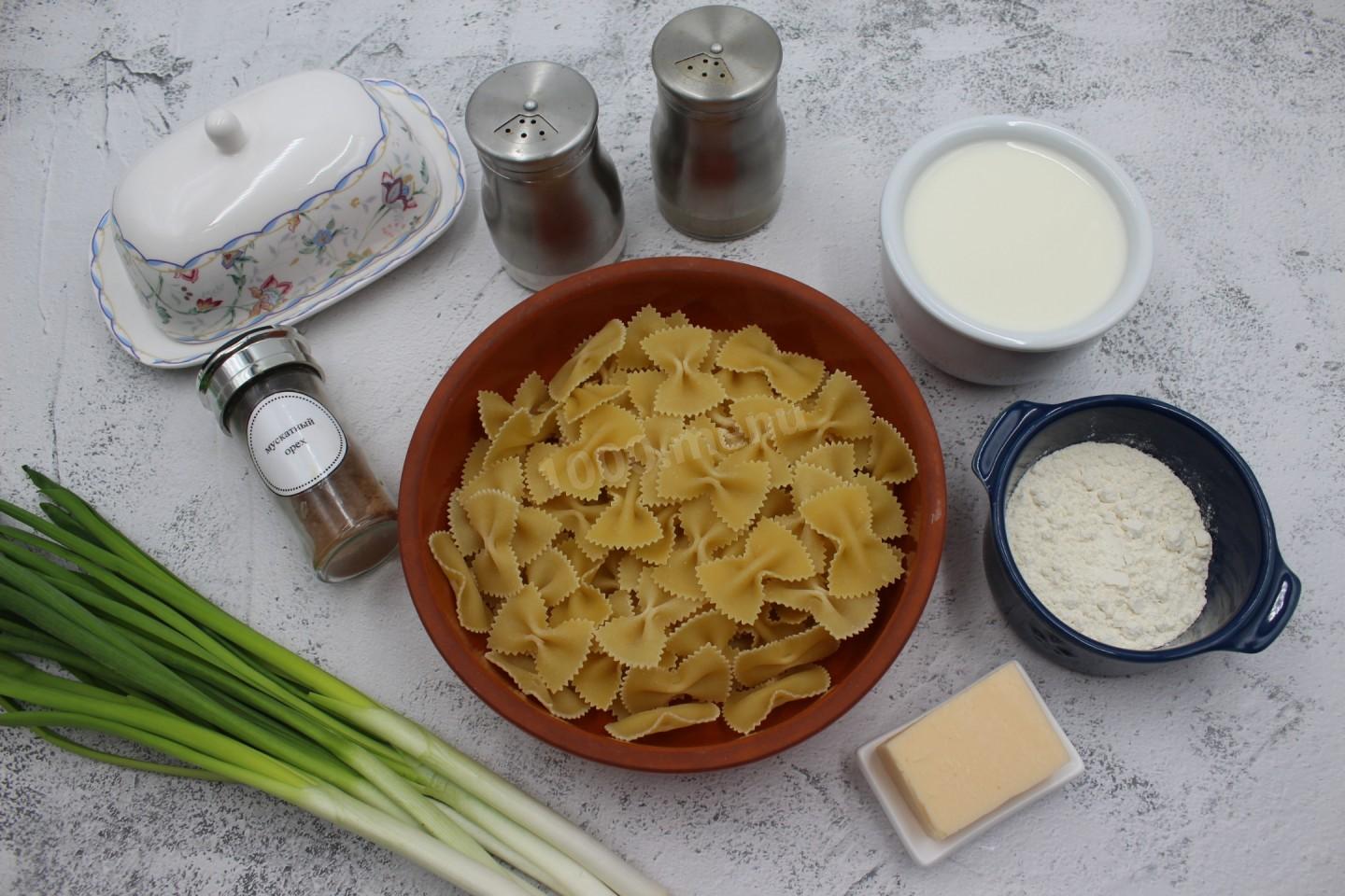 Шаг 1 приготовления Макароны в соусе на молоке и сливочном масле с сыром