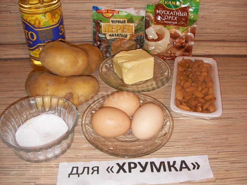 Шаг 1 приготовления Жареные клецки из картошки