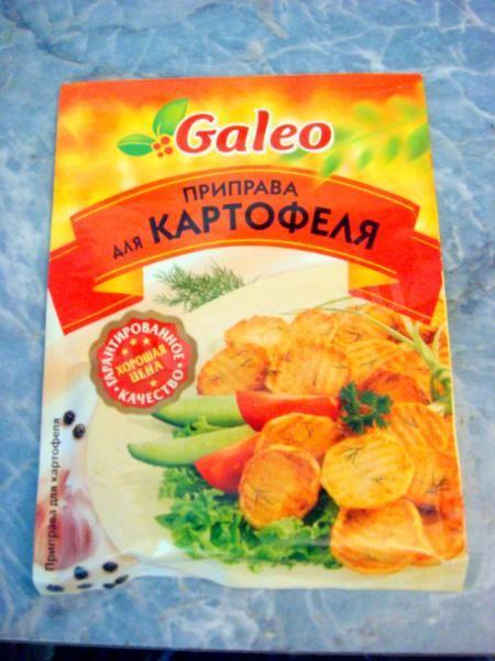 Шаг 6 приготовления Картофель в апельсиновой глазури новогодний гарнир