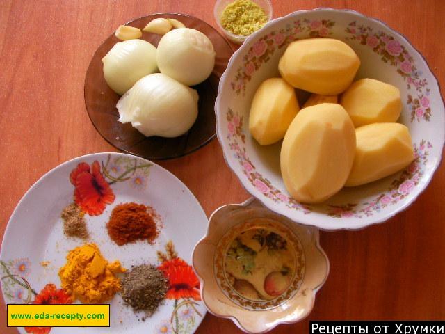 Шаг 1 приготовления Гарнир из картофеля с луком и чесноком