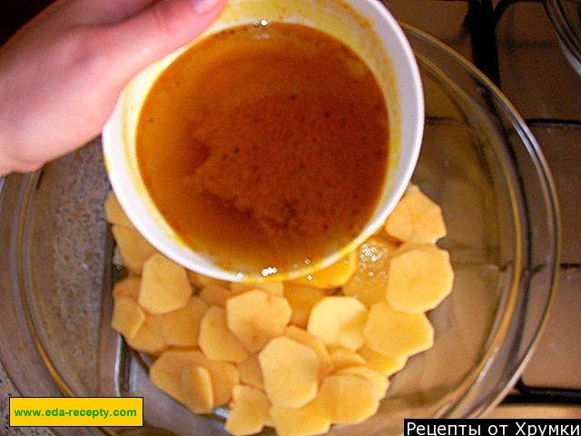Шаг 10 приготовления Гарнир из картофеля с луком и чесноком