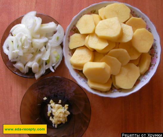 Шаг 2 приготовления Гарнир из картофеля с луком и чесноком