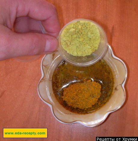 Шаг 7 приготовления Гарнир из картофеля с луком и чесноком