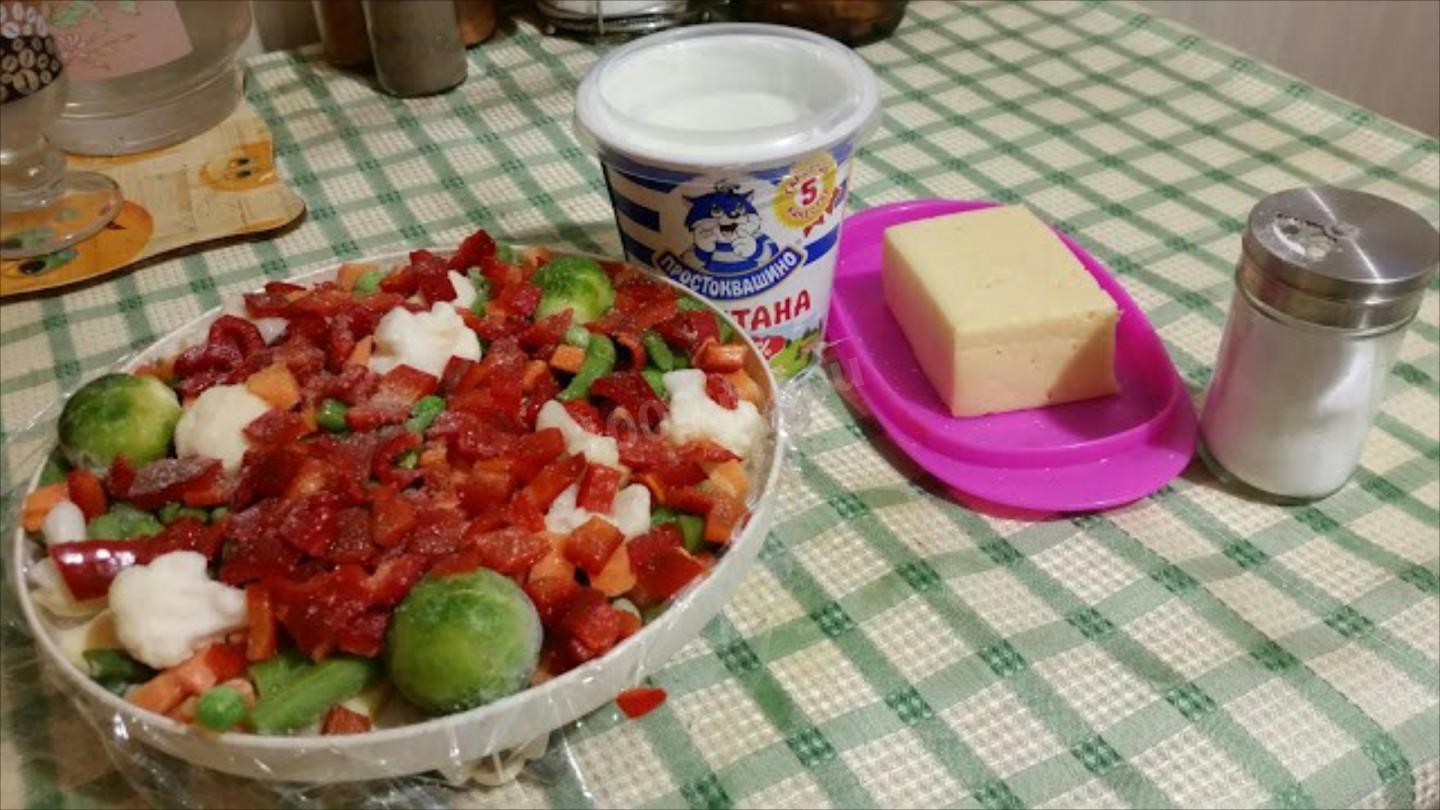 Шаг 1 приготовления Овощи на пару с сыром