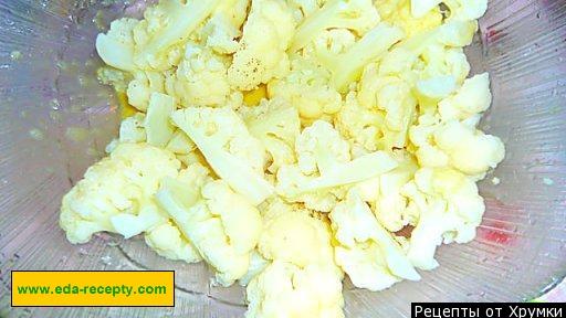 Шаг 3 приготовления Цветная капуста, жареная в панировке