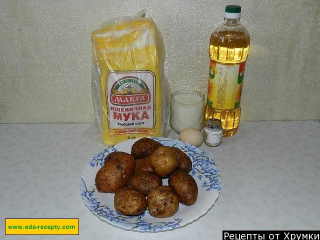 Шаг 1 приготовления Заварные картофельные оладьи