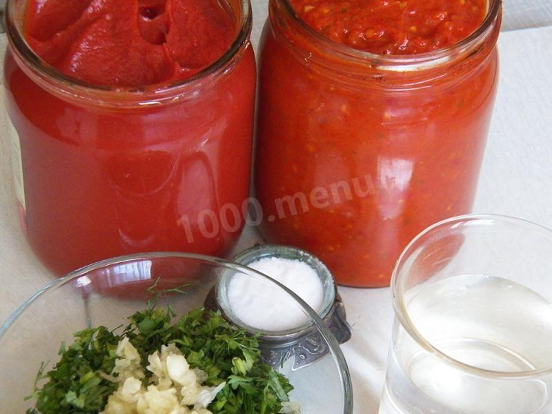 Шаг 6 приготовления Соус Сацебели к мясу