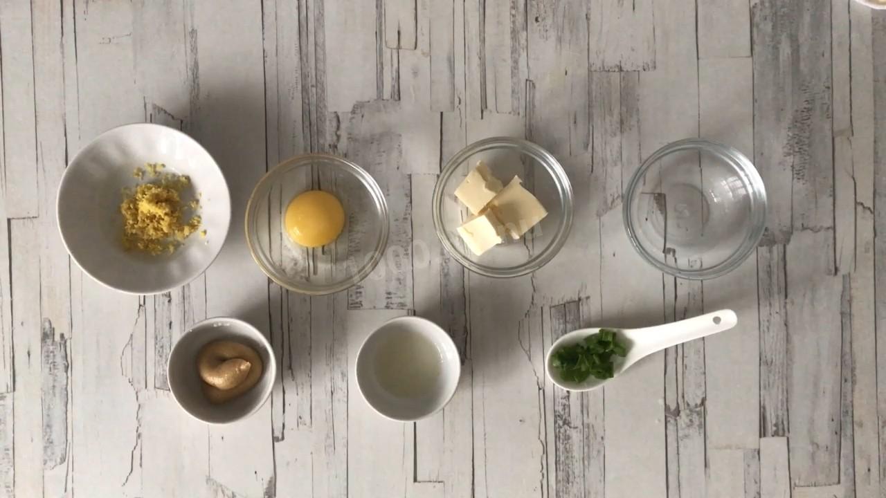 Шаг 1 приготовления Лимонный соус