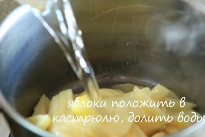 Шаг 1 приготовления Соус чатни из яблок