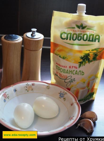 Шаг 1 приготовления Покупной майонез с чесноком отличный и простой соус