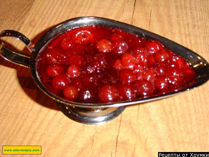 Шаг 5 приготовления Соус из клюквы к мясным блюдам