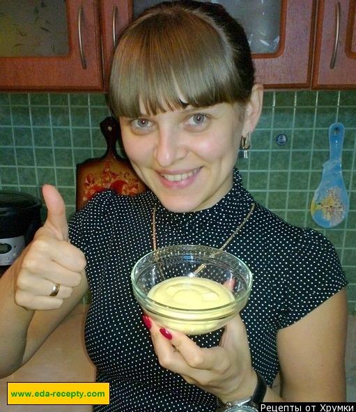 Шаг 8 приготовления Алиоли (Чесночный майонез)