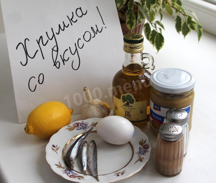Шаг 1 приготовления Заправка для салата Цезарь