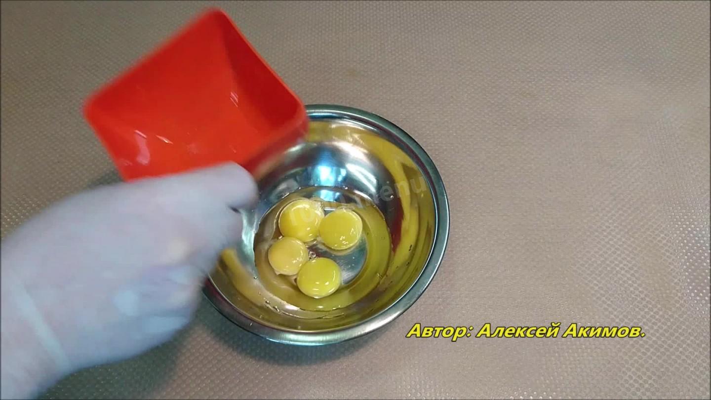 Шаг 1 приготовления Соус Голландский к рыбе