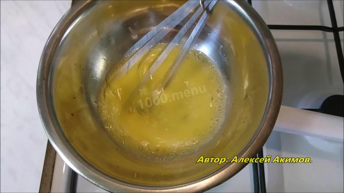 Шаг 3 приготовления Соус Голландский к рыбе