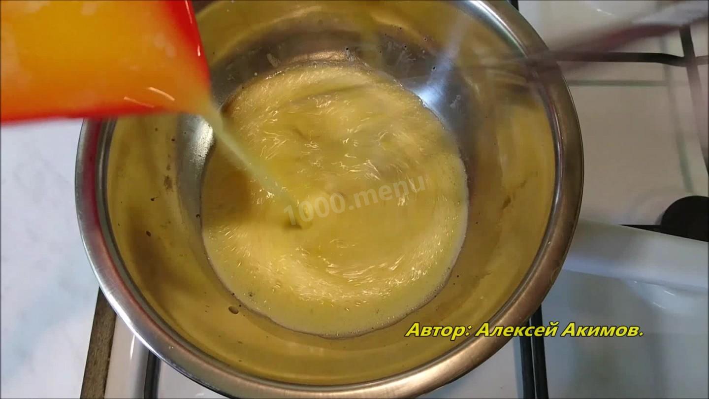 Шаг 4 приготовления Соус Голландский к рыбе