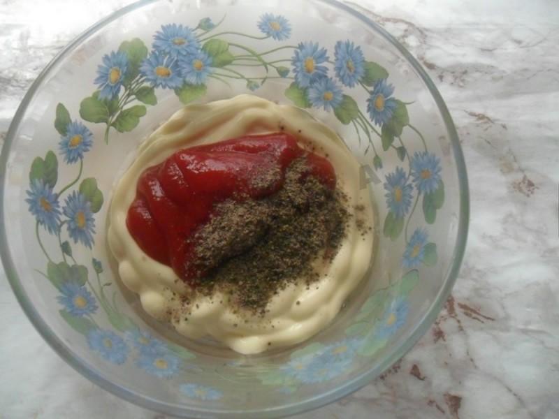 Шаг 4 приготовления Соус кетчунез с петрушкой