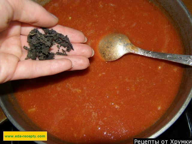 Шаг 11 приготовления Томатный соус для спагетти из помидор с чесноком и базиликом