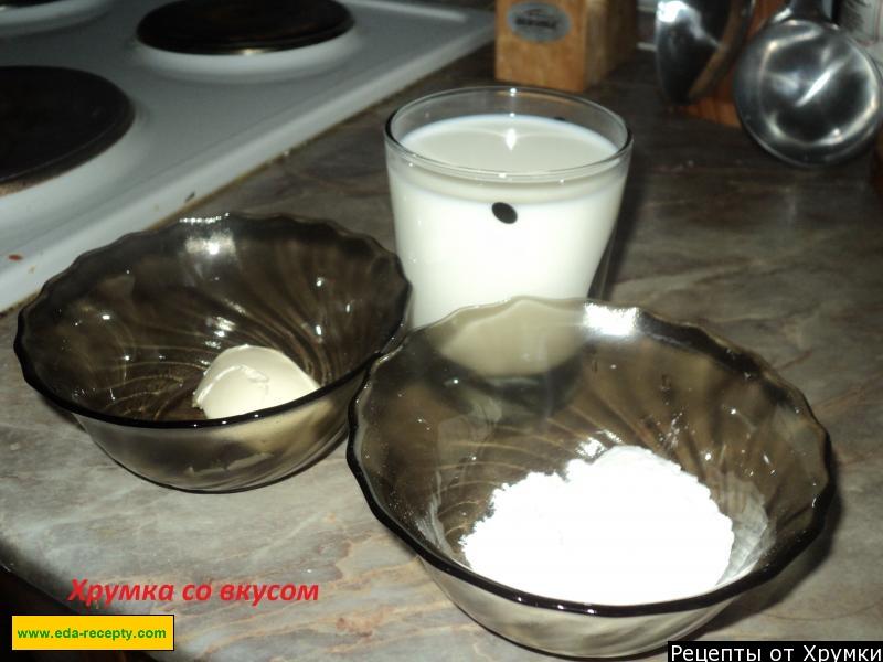 Шаг 1 приготовления Молочный соус для овощных блюд