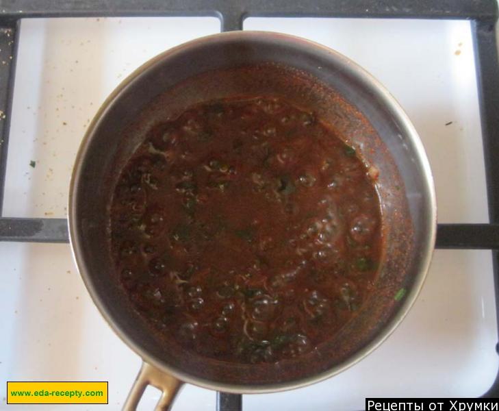 Шаг 6 приготовления Томатный соус для пиццы на мясном бульоне