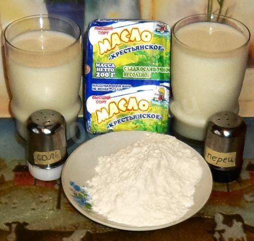 Шаг 1 приготовления Белый сливочный соус на молоке и масле
