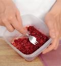 Шаг 2 приготовления Малиновый уксус без сахара