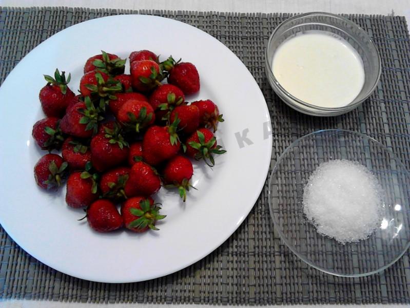 Шаг 1 приготовления Клубника со сметаной десерт